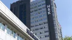 HSK'da Neler Oluyor? İlk Kararname Toplantısı Sürprizi!