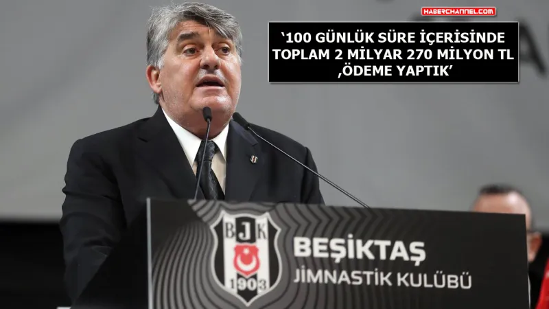 Serdal Adalı'dan Müjde: Beşiktaş'ın Borçları Kapanıyor Mu? Şok İddia!
