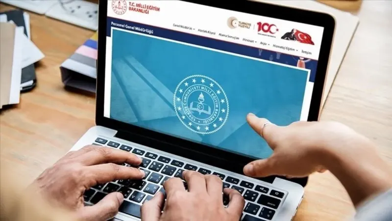 LGS 2025 Sonuçları Açıklandı! TC Kimlik ile Sorgulama Rehberi
